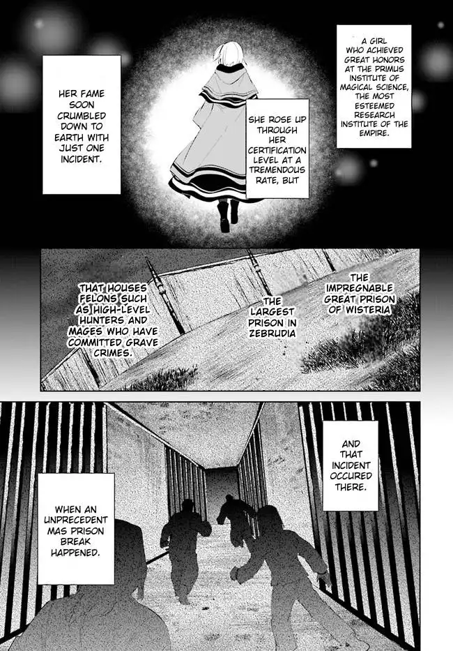 Nageki no Bourei wa Intai Shitai - Saijiyaku Hanta ni Yoru Saikiyou Patei Ikusei Jutsu Chapter 34 9